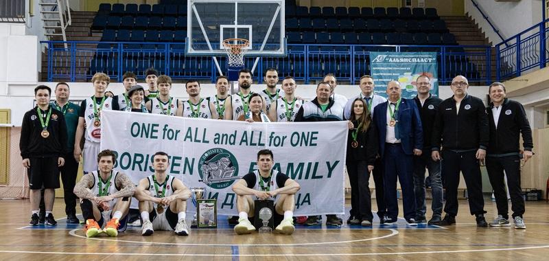 «Борисфен» — бронзовый призер XXXIV BETERA-чемпионата Беларуси